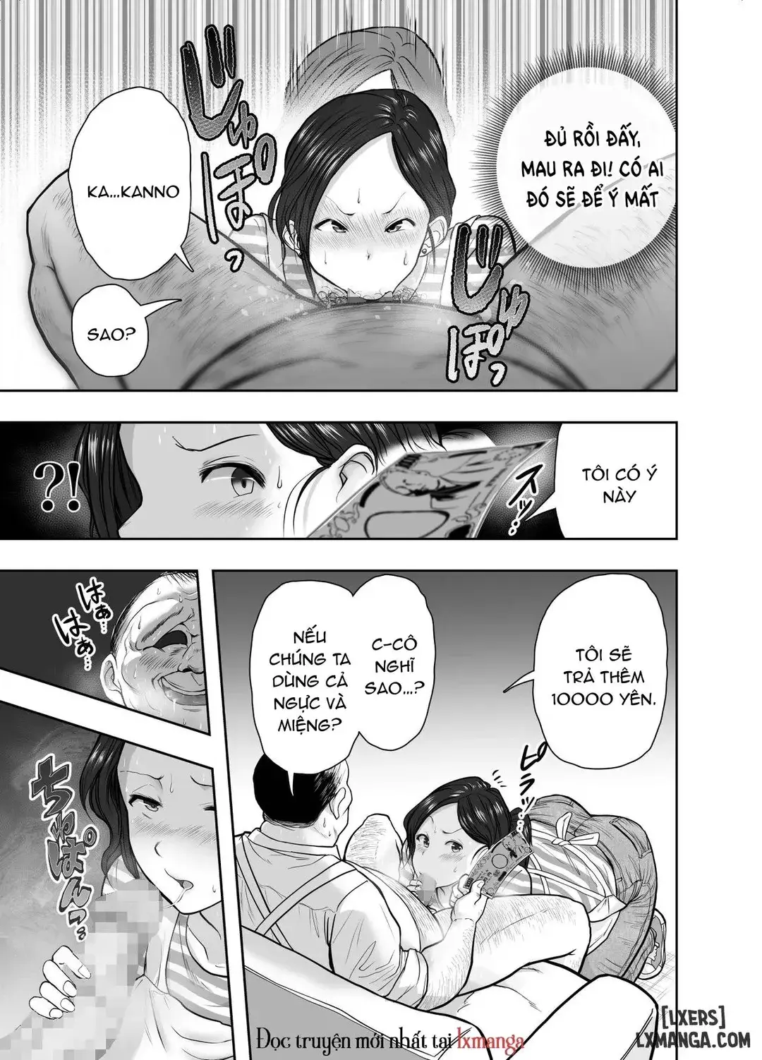 Hitozuma Netorare Sugano Hinako Hen - Hitozuma Netorare Sugano Hinako Hen trang 15