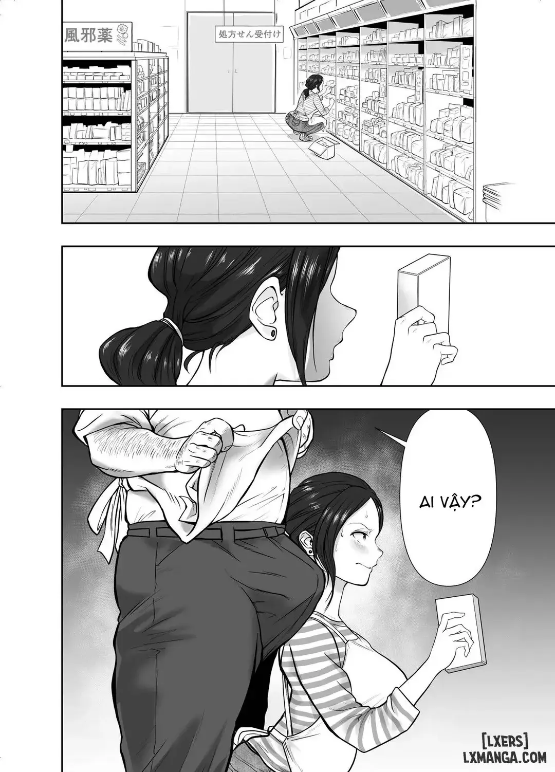 Hitozuma Netorare Sugano Hinako Hen - Hitozuma Netorare Sugano Hinako Hen trang 22