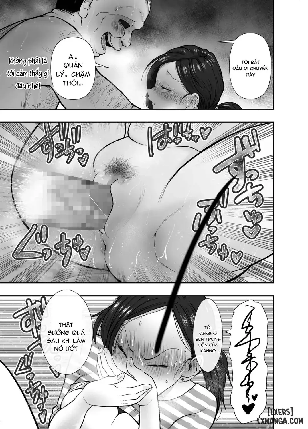 Hitozuma Netorare Sugano Hinako Hen - Hitozuma Netorare Sugano Hinako Hen trang 31