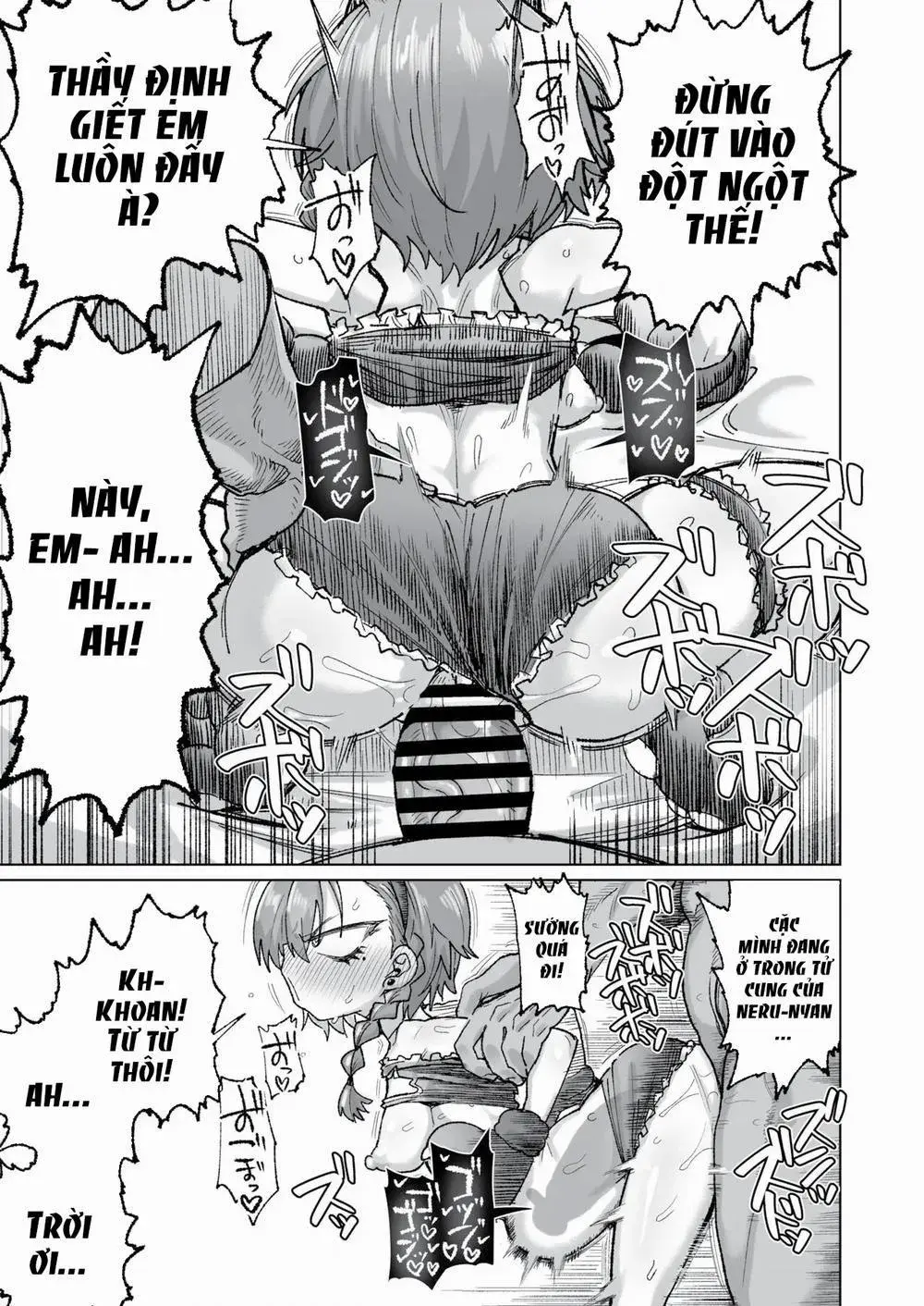 Neru ga Warui - Neru ga Warui trang 6