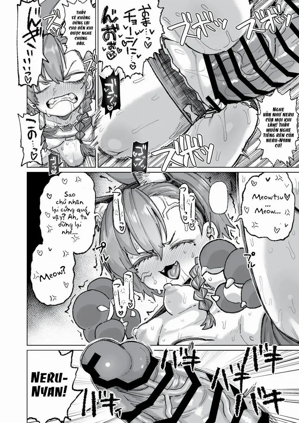 Neru ga Warui - Neru ga Warui trang 7
