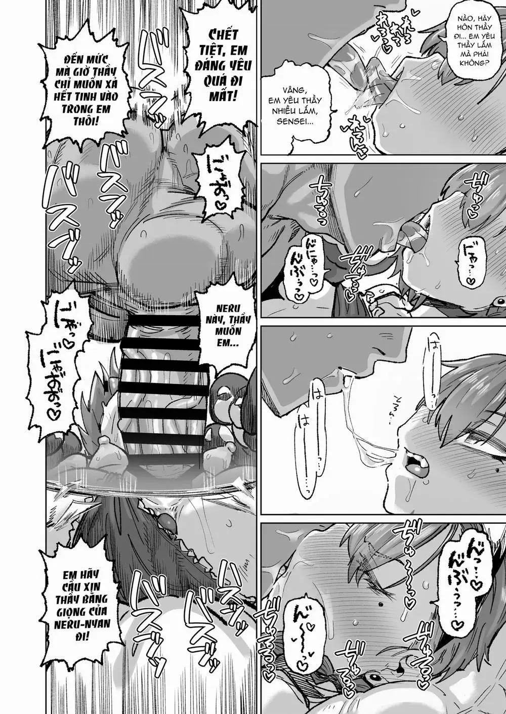 Neru ga Warui - Neru ga Warui trang 9