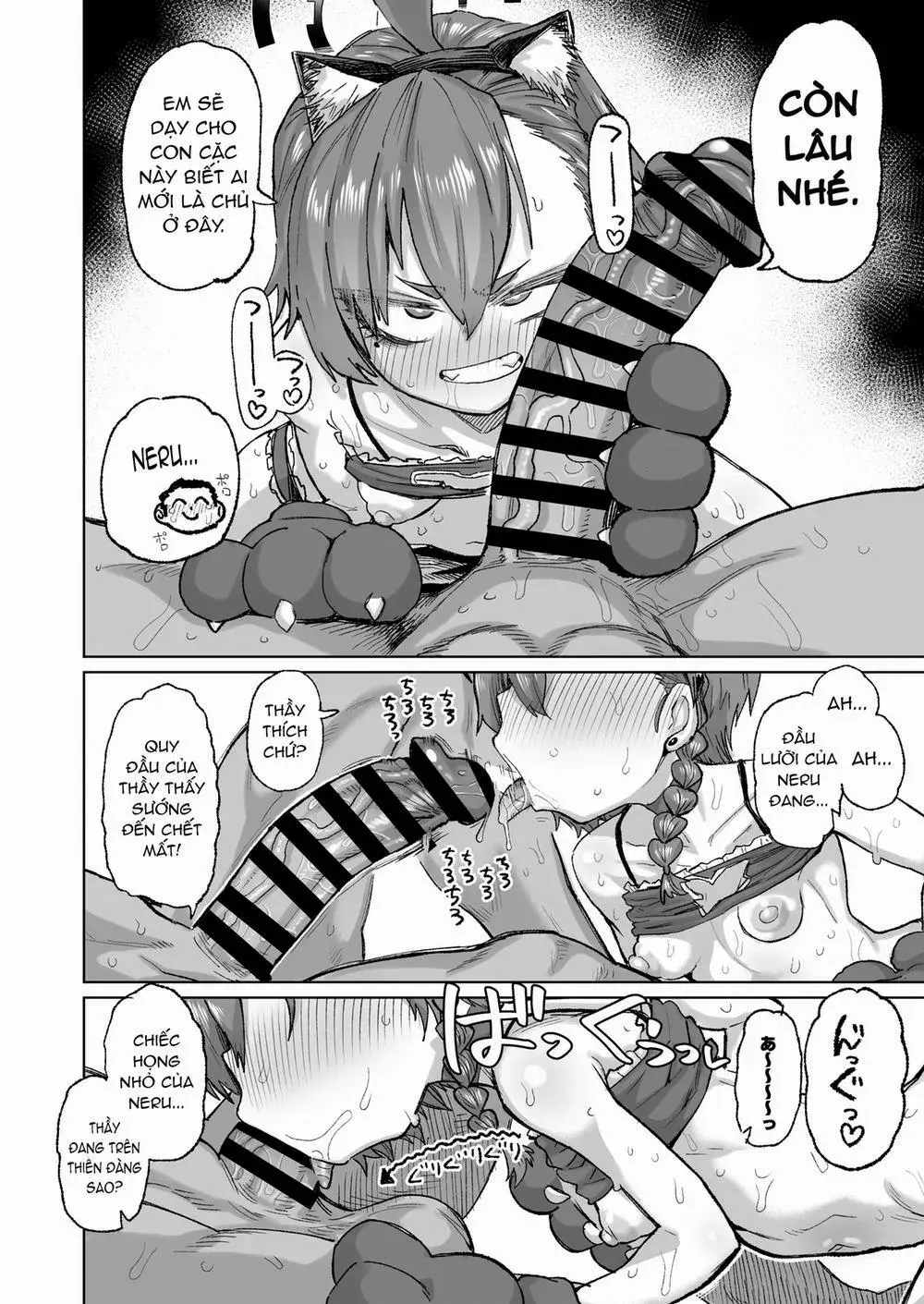 Neru ga Warui - Neru ga Warui trang 21