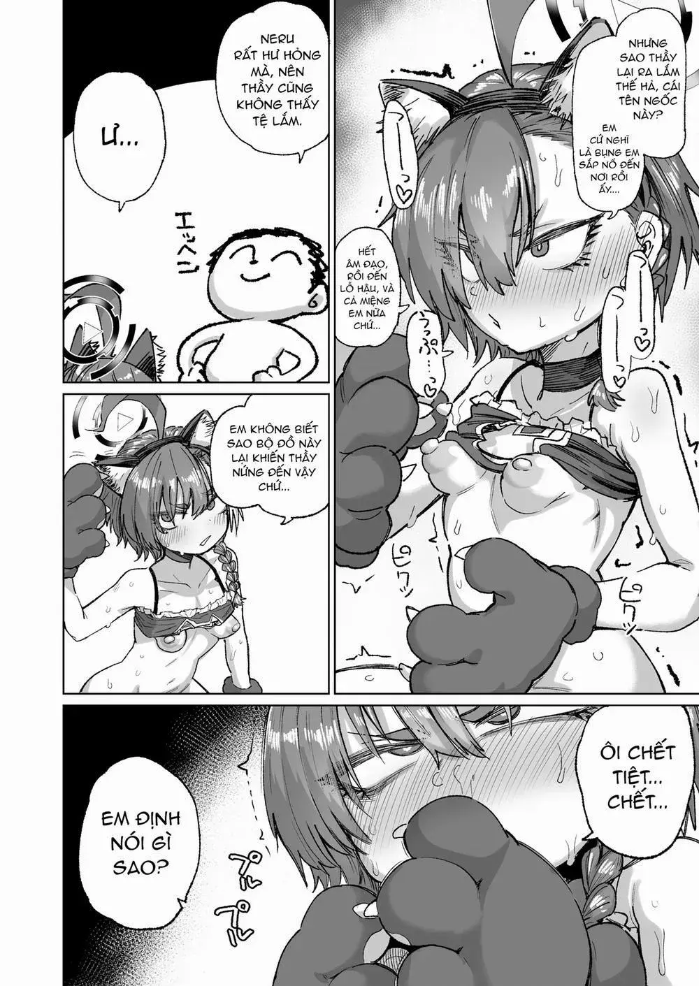Neru ga Warui - Neru ga Warui trang 25