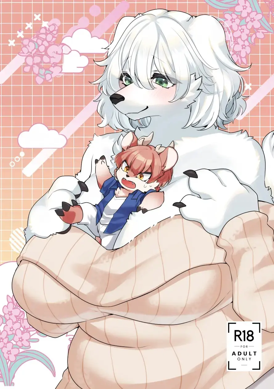 Dekoboko Matching | Cặp đôi size gap