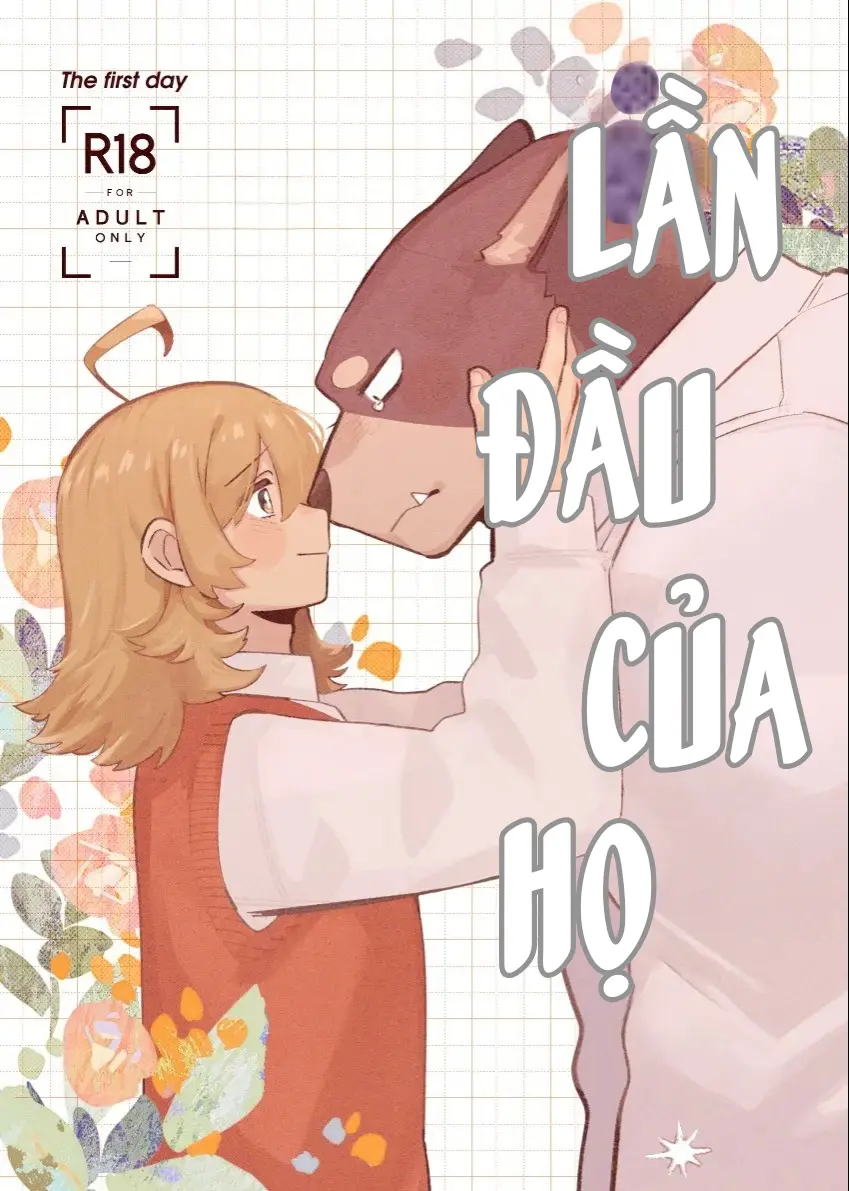 Hajimete No Hi - The First Day