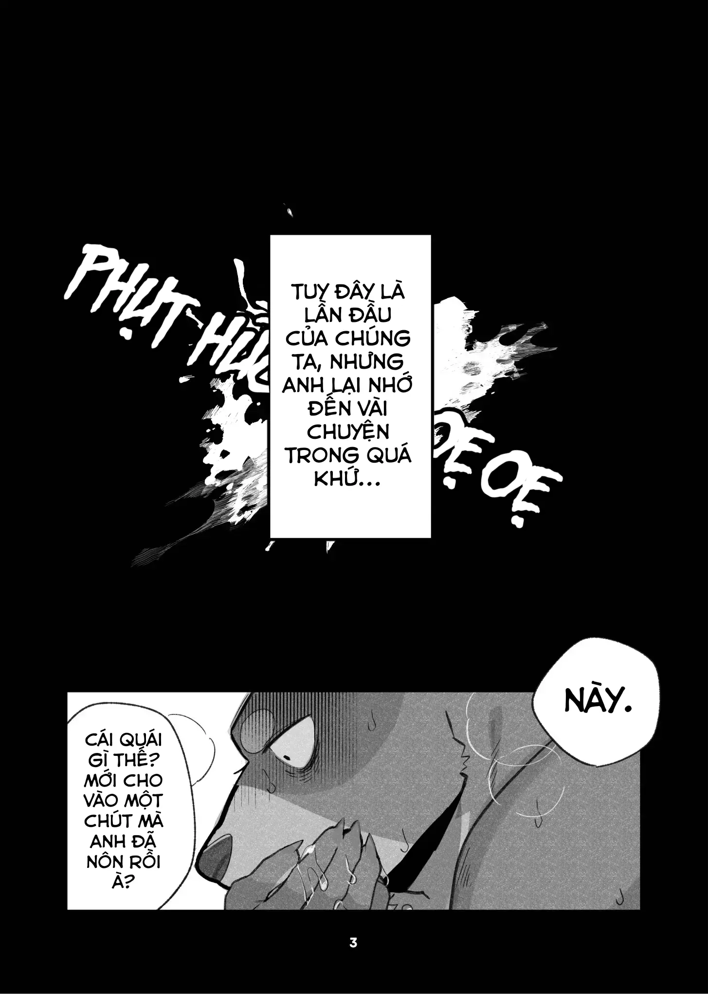 Hajimete No Hi - The First Day - Hajimete No Hi - The First Day trang 2