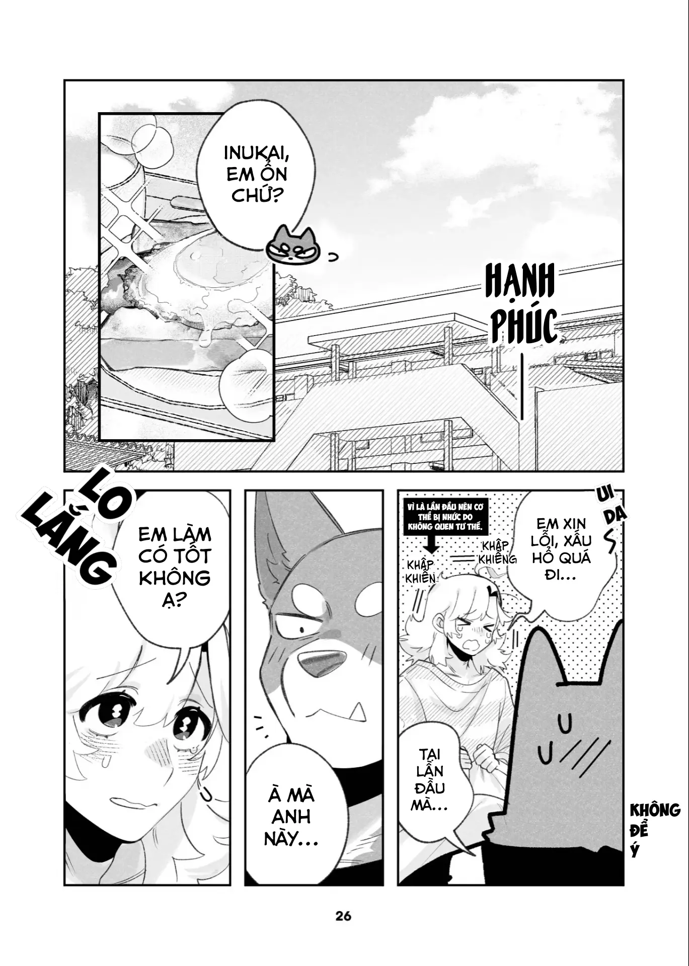 Hajimete No Hi - The First Day - Hajimete No Hi - The First Day trang 25