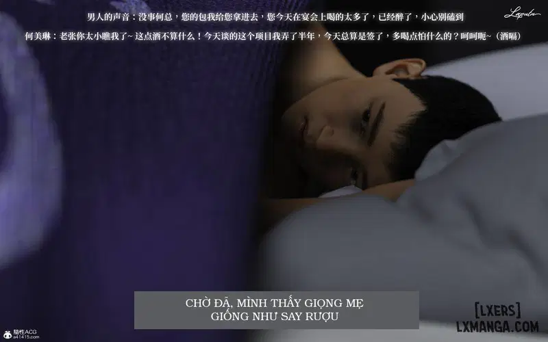 [VŨ TRỤ 1] Người Mẹ Dâm Đãng - Tình Yêu Thuần Khiết-Truyện Màu - Chapter 2 trang 5