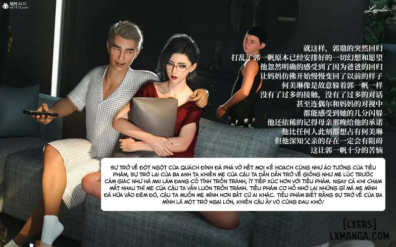 [VŨ TRỤ 1] Người Mẹ Dâm Đãng - Tình Yêu Thuần Khiết-Truyện Màu - Chapter 12 trang 18