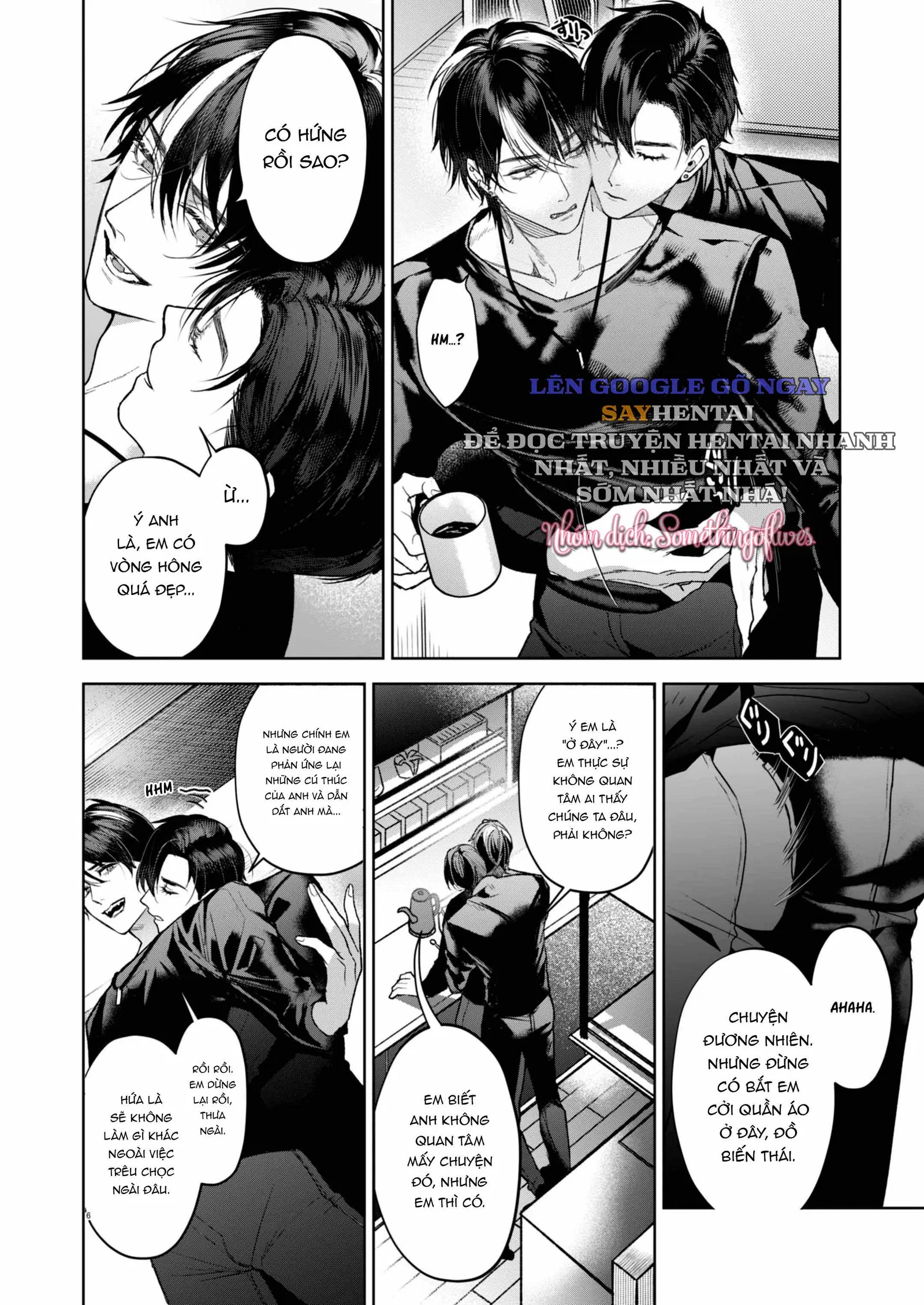 Ái Ân Anh Em - Chapter 1 trang 6
