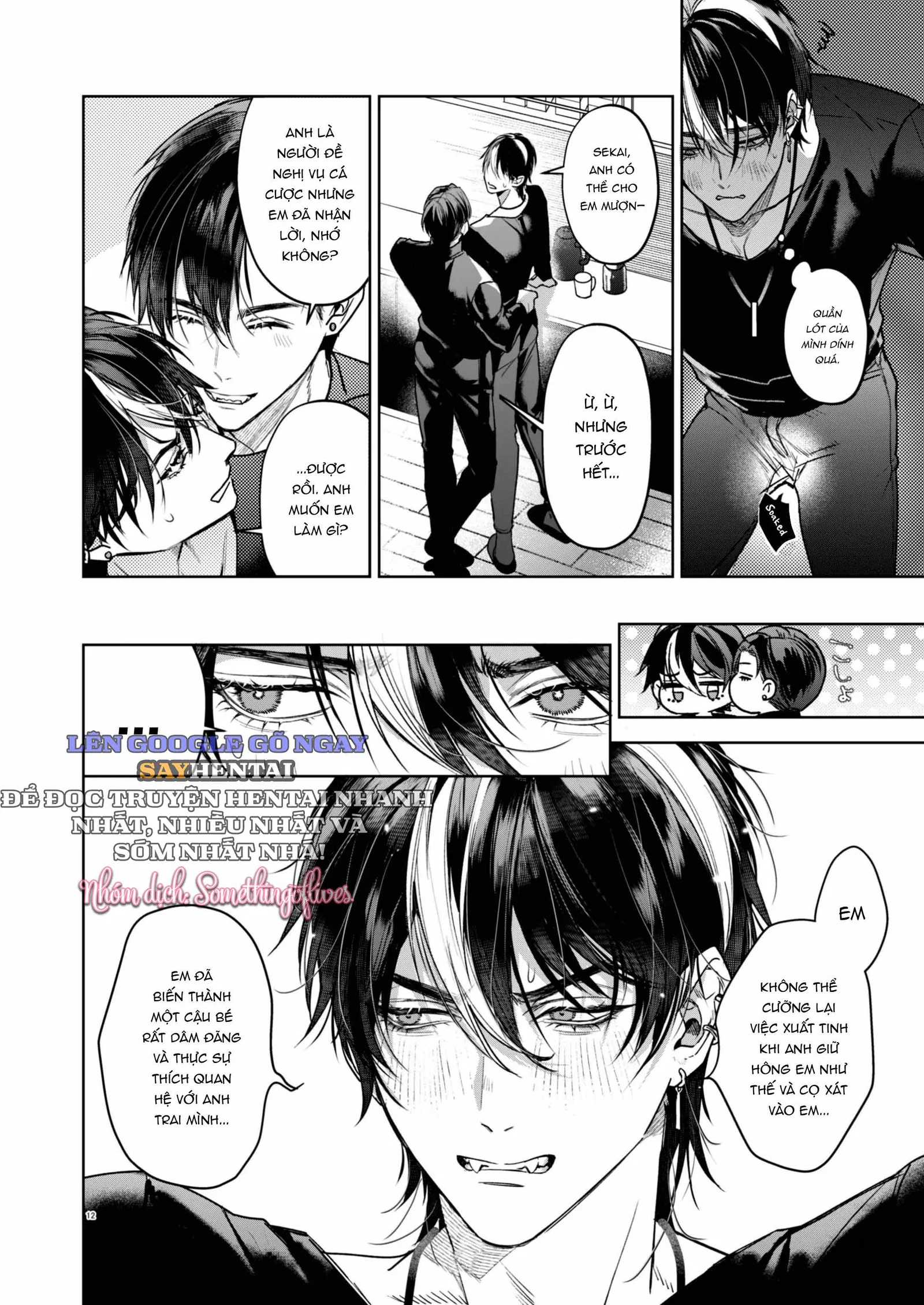 Ái Ân Anh Em - Chapter 1 trang 12