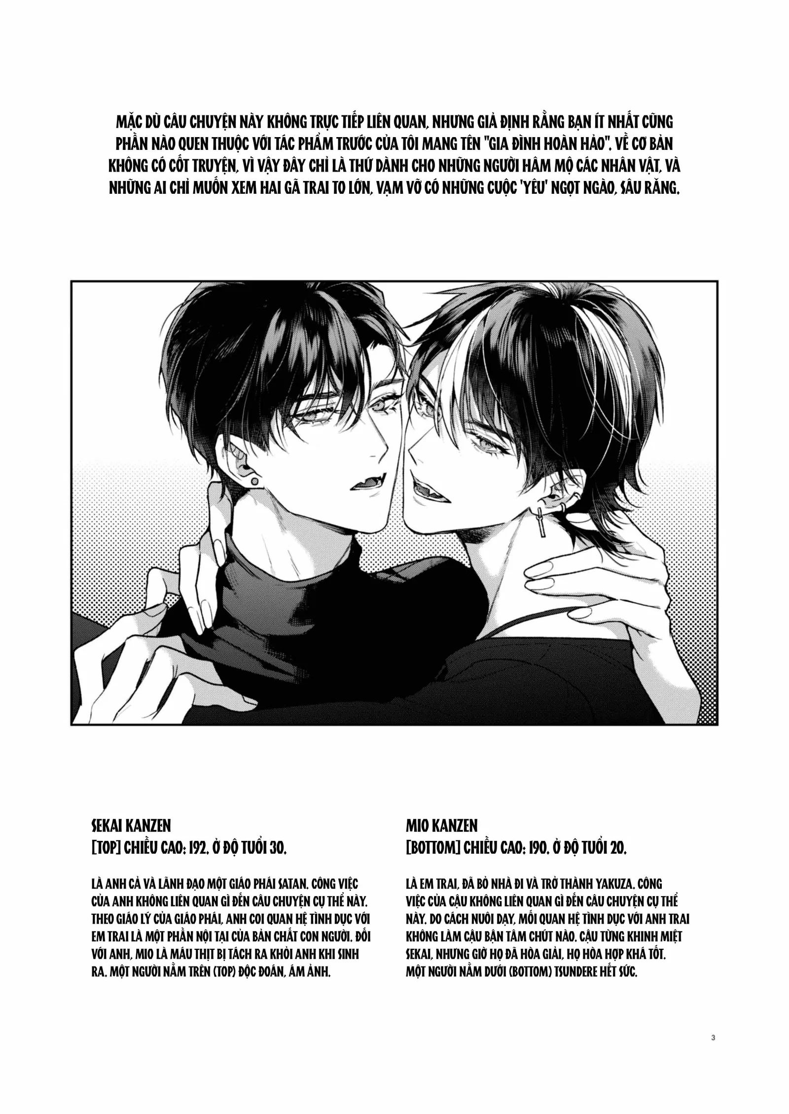 Ái Ân Anh Em - Chapter 4 trang 3