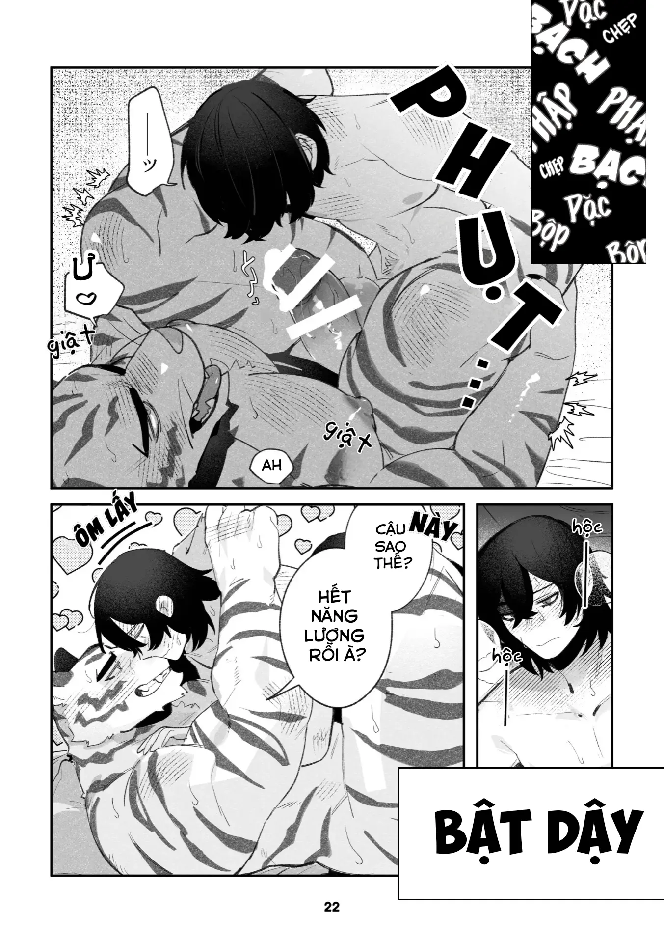 Nekokei No R18 - Nekokei No R18 trang 21