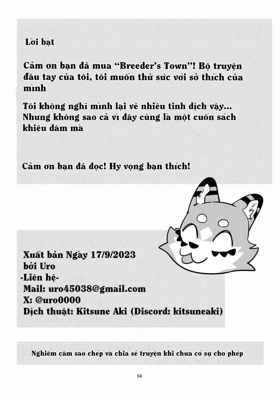 Maguwai no Sato | Breeders' Town - Maguwai no Sato | Breeders' Town trang 53