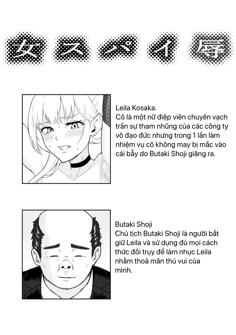 Onna Spy Joku 3 - Onna Spy Joku 3 trang 2