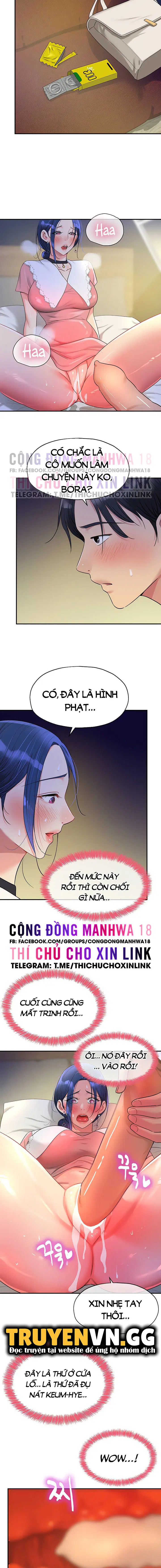 Lỗ đã mở - Chapter 46 trang 12