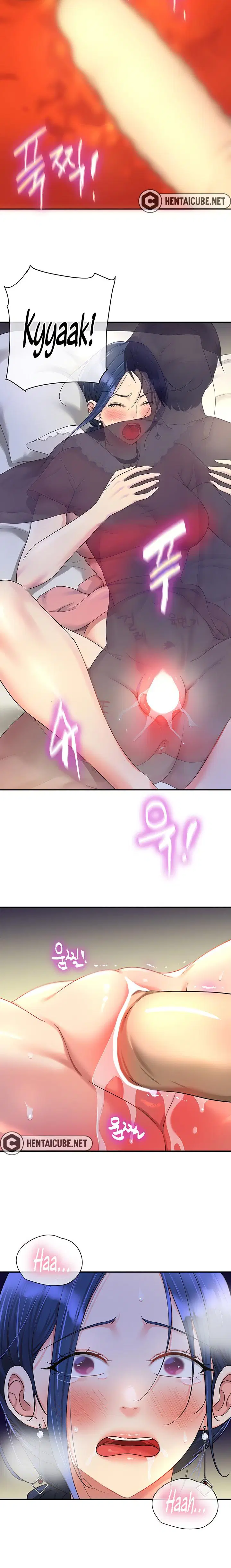 Lỗ đã mở - Ch. 47 trang 5