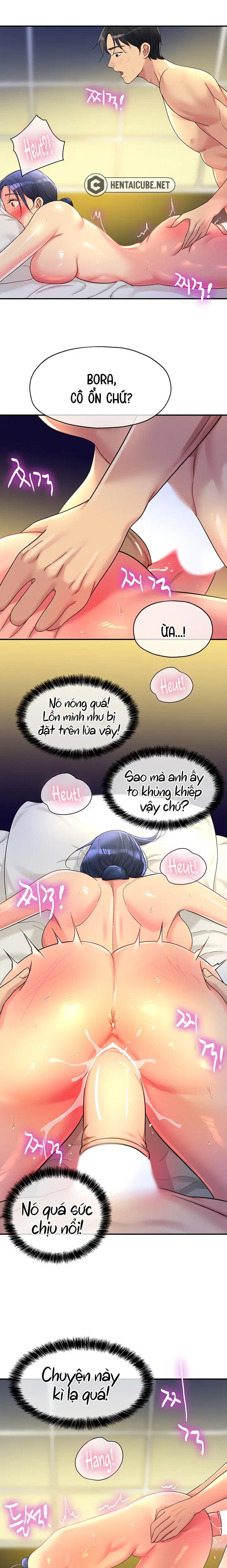 Lỗ đã mở - Ch. 47 trang 12