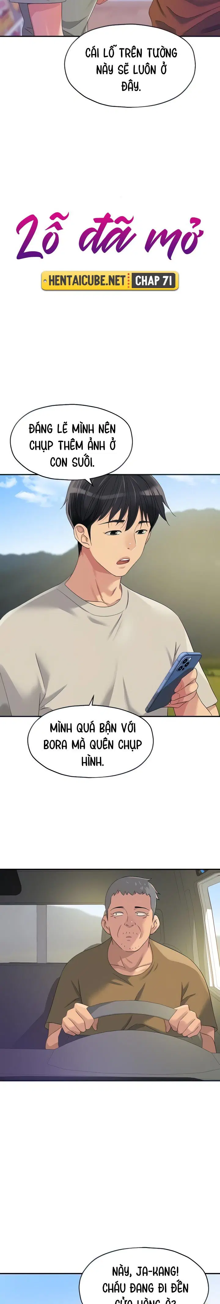 Lỗ đã mở - Ch. 71 trang 5