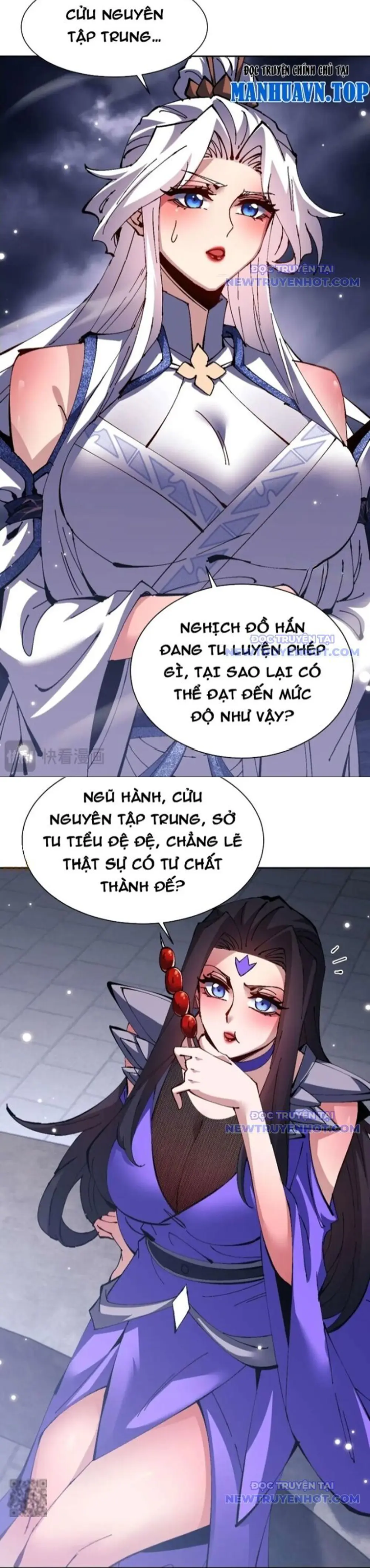 Sư Tôn: Nghịch Đồ Này Không Phải Là Thánh Tử - Sư Tôn: Nghịch Đồ Này Không Phải Là Thánh Tử trang 1010
