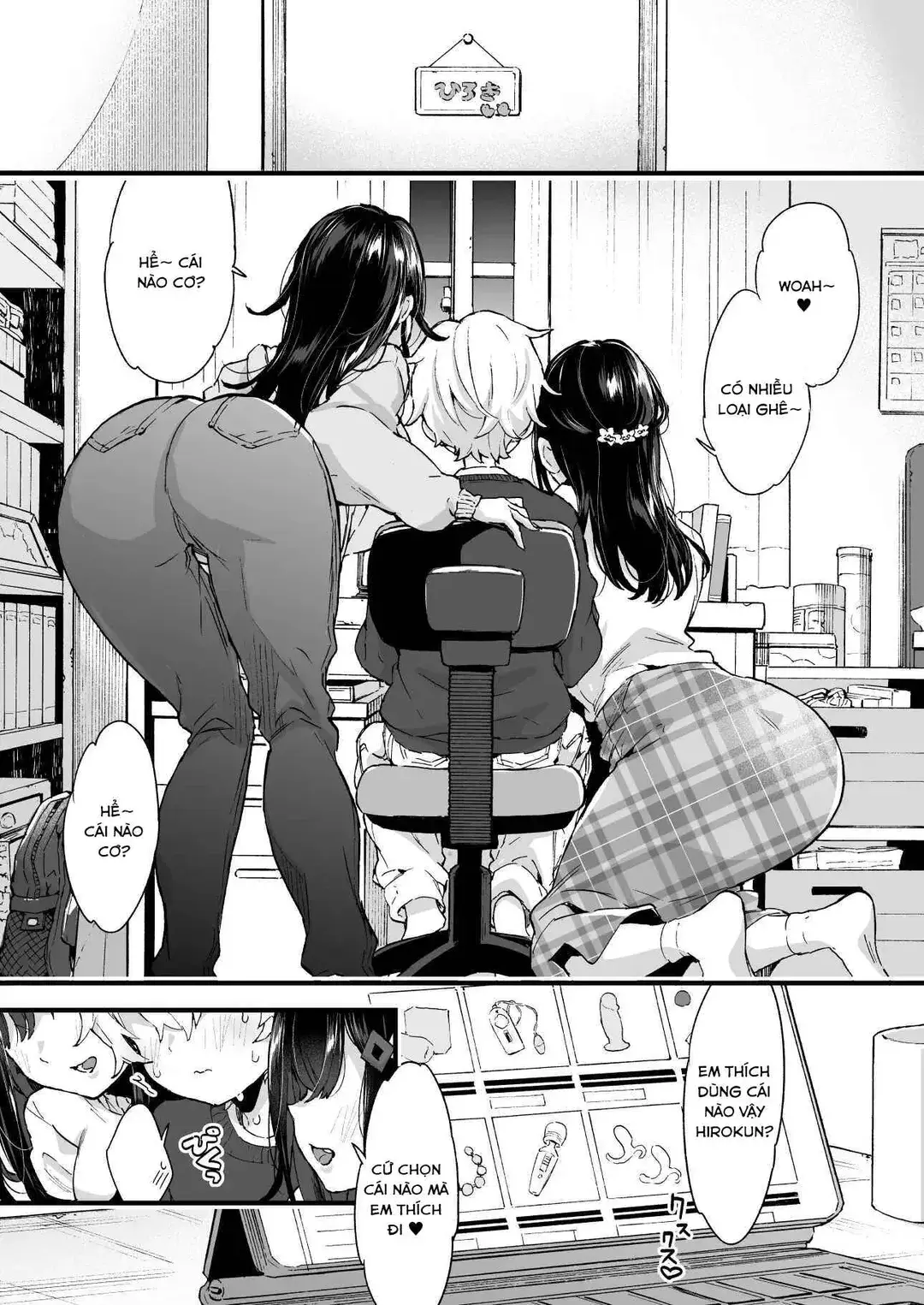 Onee-chan to Yofukashi! - Staying Up Late With The Sisters - Onee-chan to Yofukashi! - Staying Up Late With The Sisters trang 4