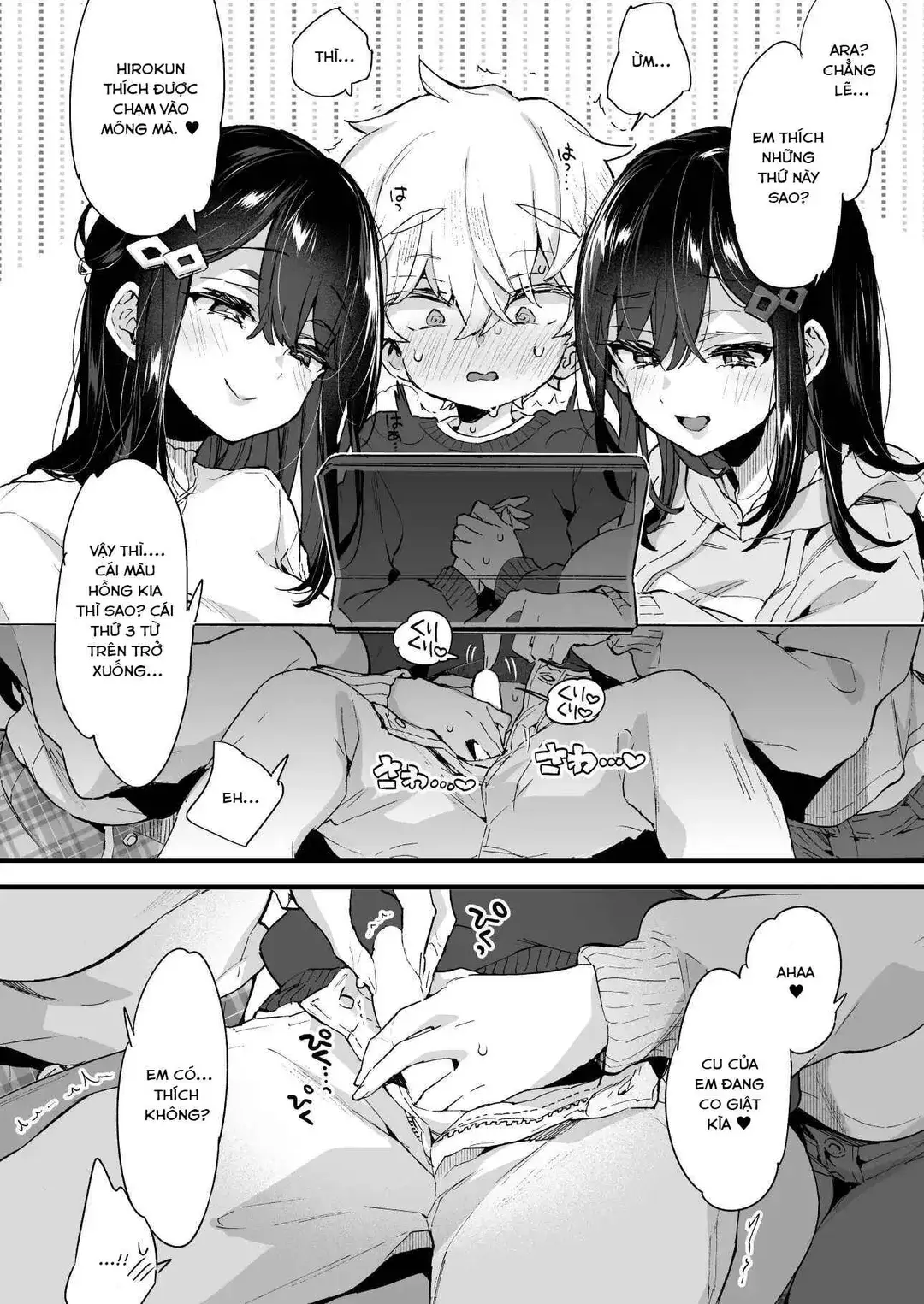 Onee-chan to Yofukashi! - Staying Up Late With The Sisters - Onee-chan to Yofukashi! - Staying Up Late With The Sisters trang 5