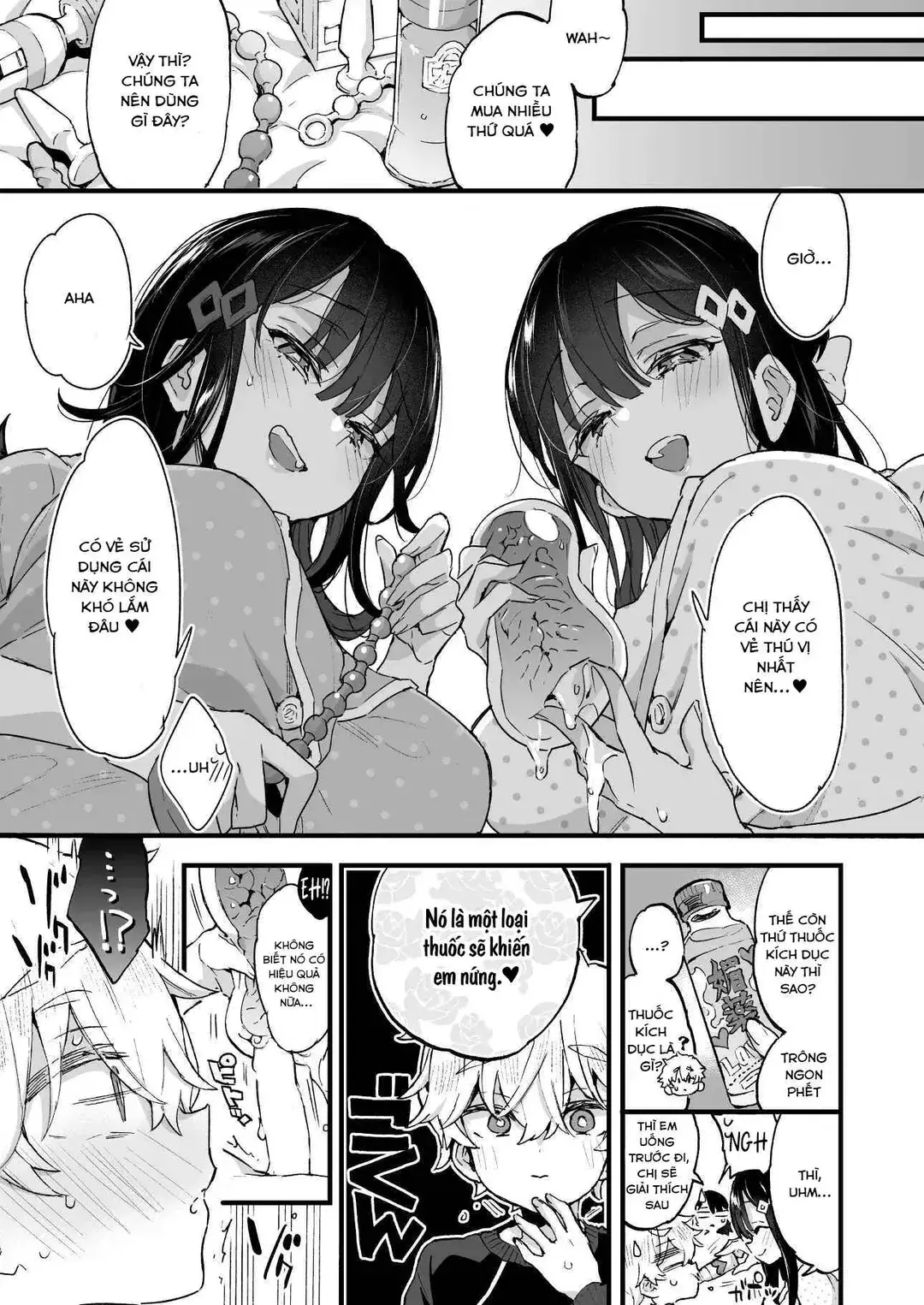Onee-chan to Yofukashi! - Staying Up Late With The Sisters - Onee-chan to Yofukashi! - Staying Up Late With The Sisters trang 12