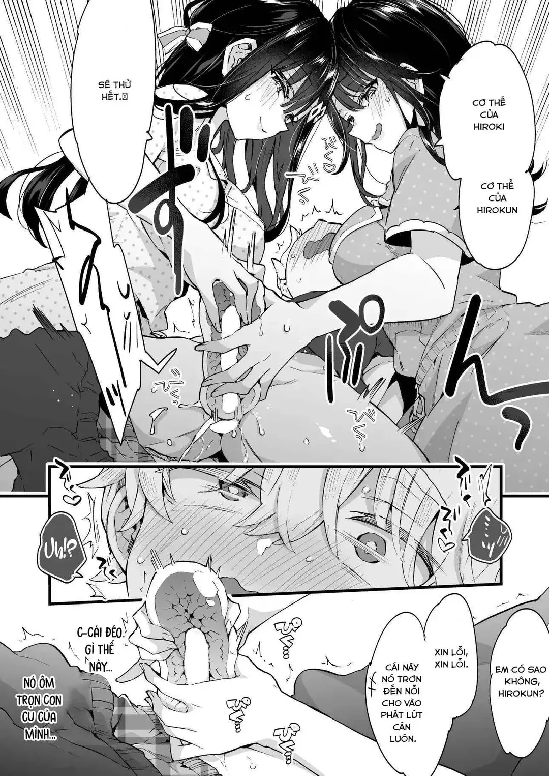 Onee-chan to Yofukashi! - Staying Up Late With The Sisters - Onee-chan to Yofukashi! - Staying Up Late With The Sisters trang 13