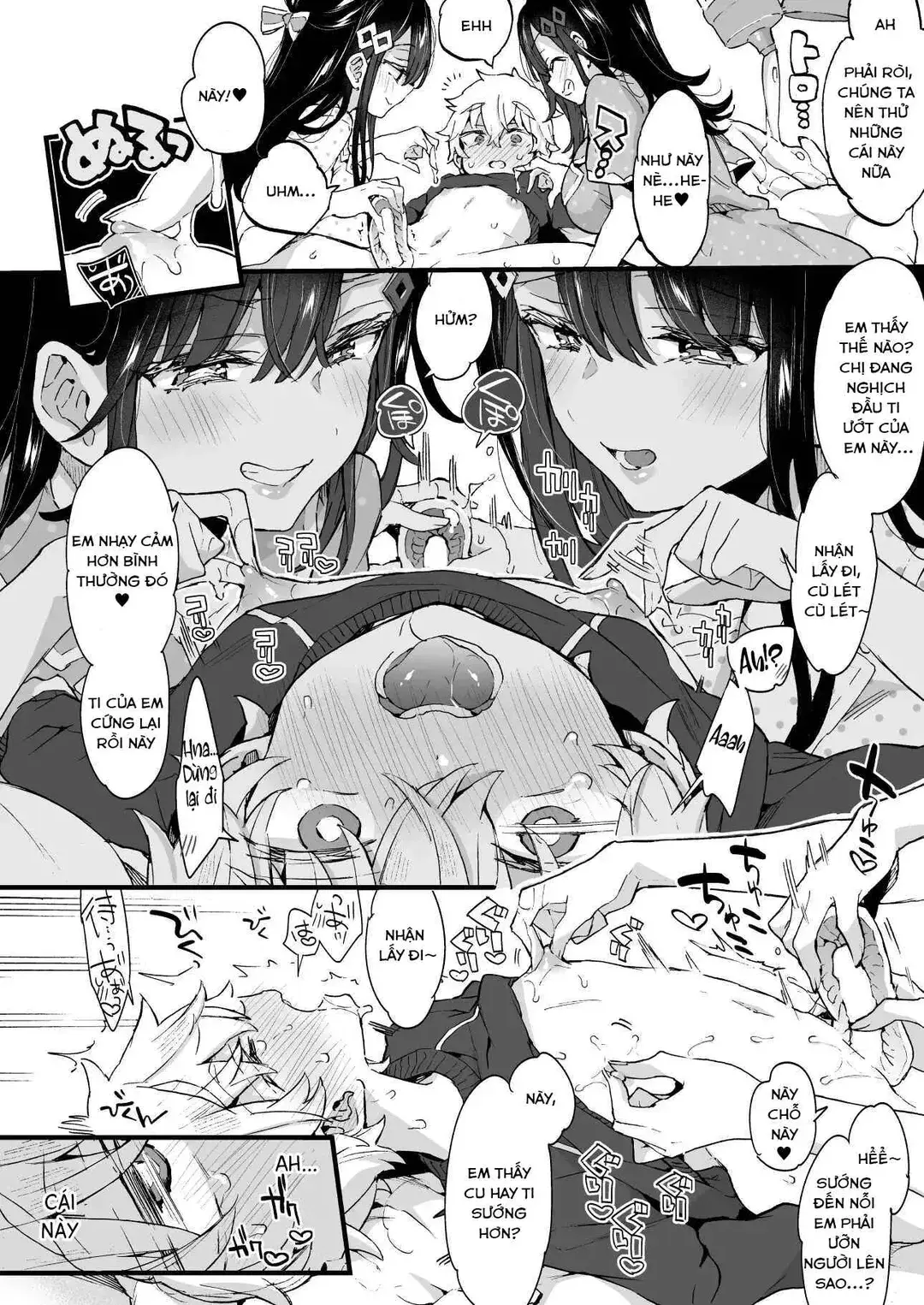 Onee-chan to Yofukashi! - Staying Up Late With The Sisters - Onee-chan to Yofukashi! - Staying Up Late With The Sisters trang 15