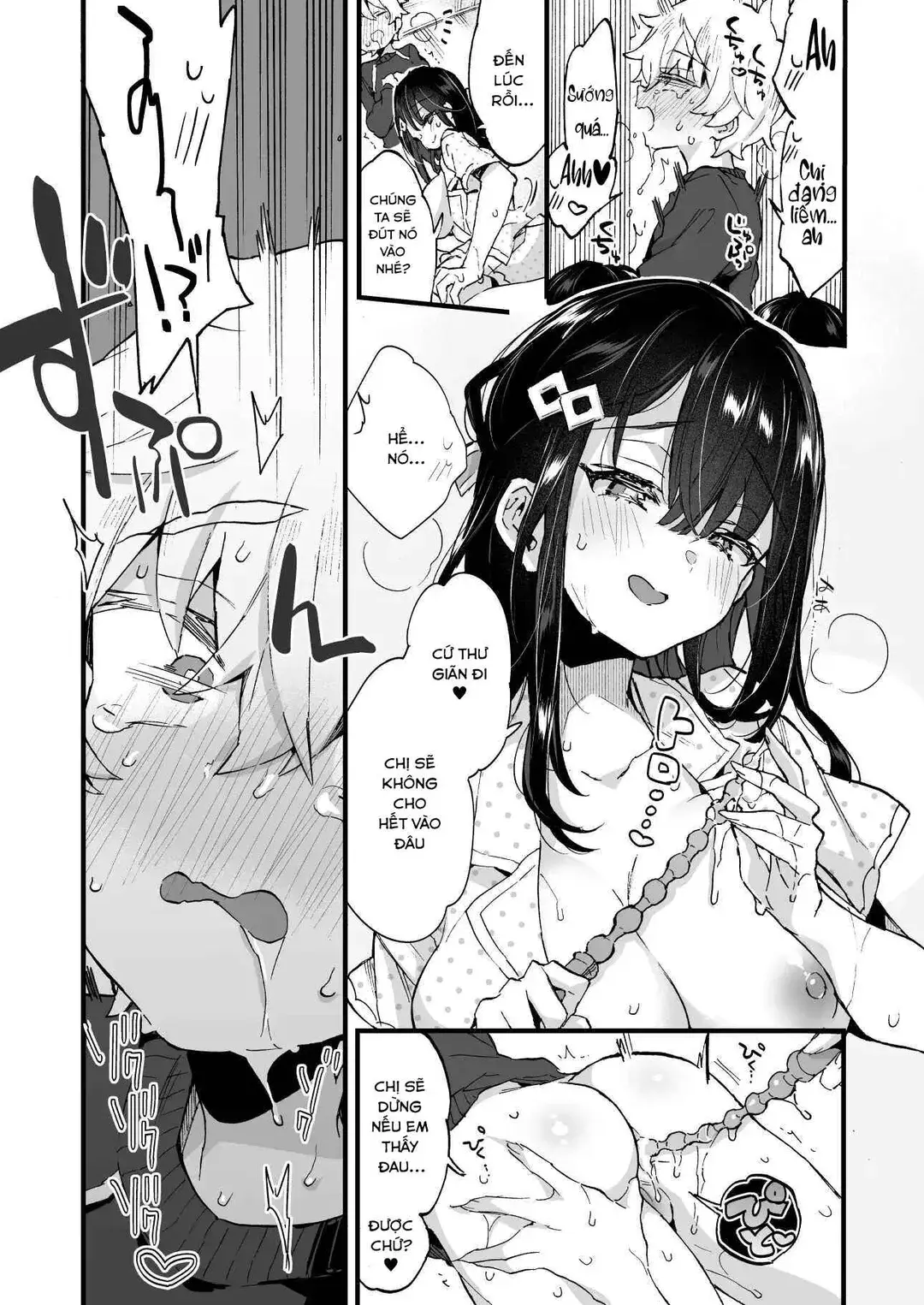 Onee-chan to Yofukashi! - Staying Up Late With The Sisters - Onee-chan to Yofukashi! - Staying Up Late With The Sisters trang 20