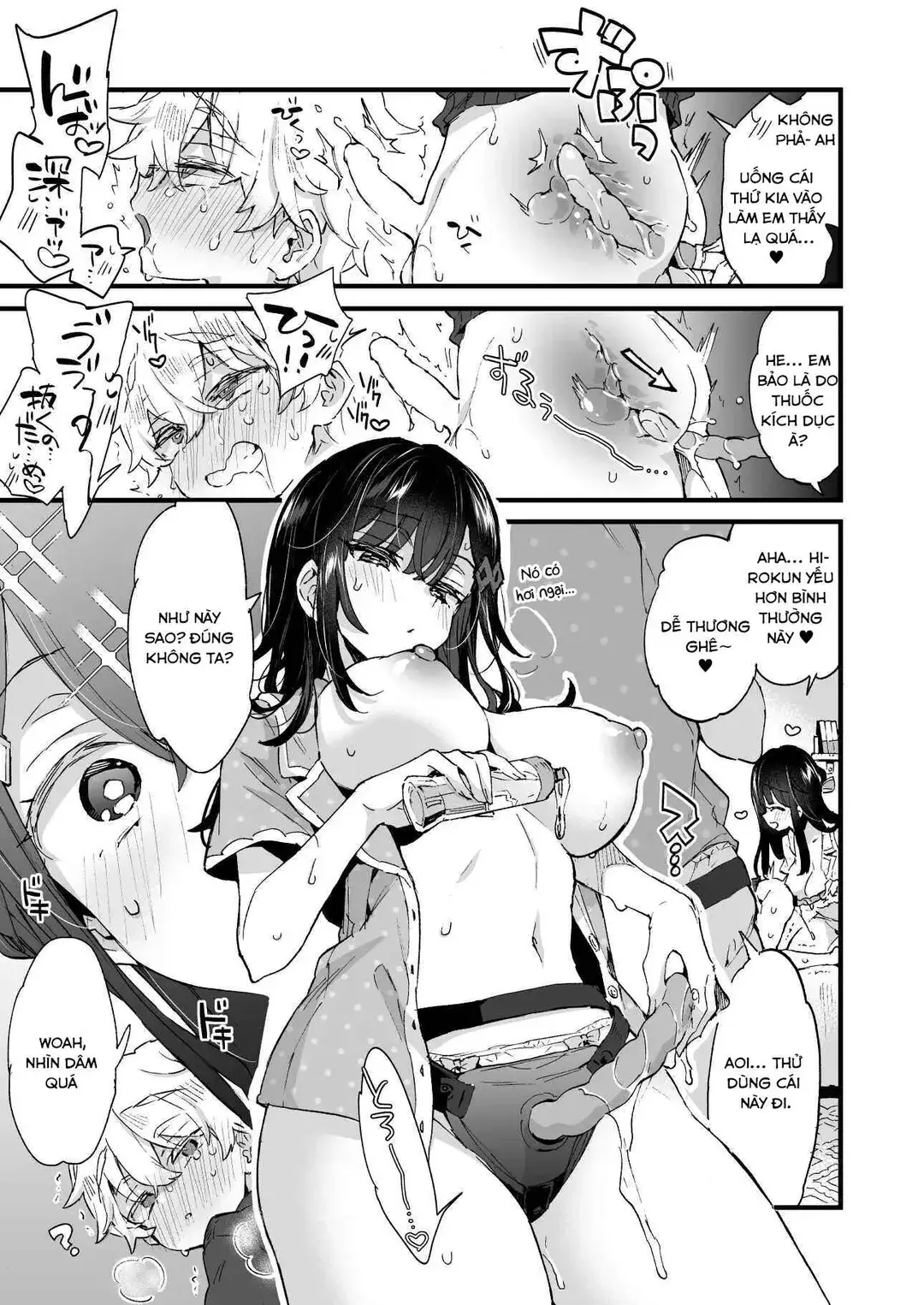 Onee-chan to Yofukashi! - Staying Up Late With The Sisters - Onee-chan to Yofukashi! - Staying Up Late With The Sisters trang 22