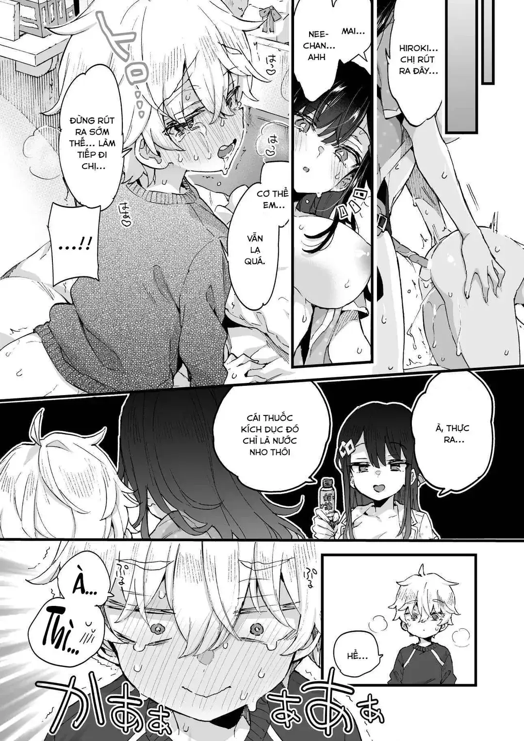 Onee-chan to Yofukashi! - Staying Up Late With The Sisters - Onee-chan to Yofukashi! - Staying Up Late With The Sisters trang 27