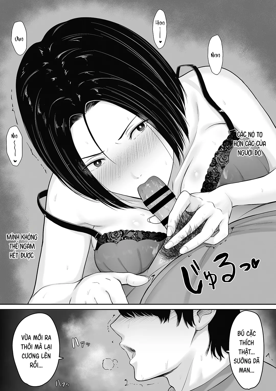 Kimottama Kaa-chan to Kenka Bakari no NEET no Ore ga Kaa-san ni Nakadashi shite kara Nakayoku natta Hanashi | Người mẹ góa phụ và thằng con trai NEET - Kimottama Kaa-chan to Kenka Bakari no NEET no Ore ga Kaa-san ni Nakadashi shite kara Nakayoku natta Hanashi | Người mẹ góa phụ và thằng con trai NEET trang 16