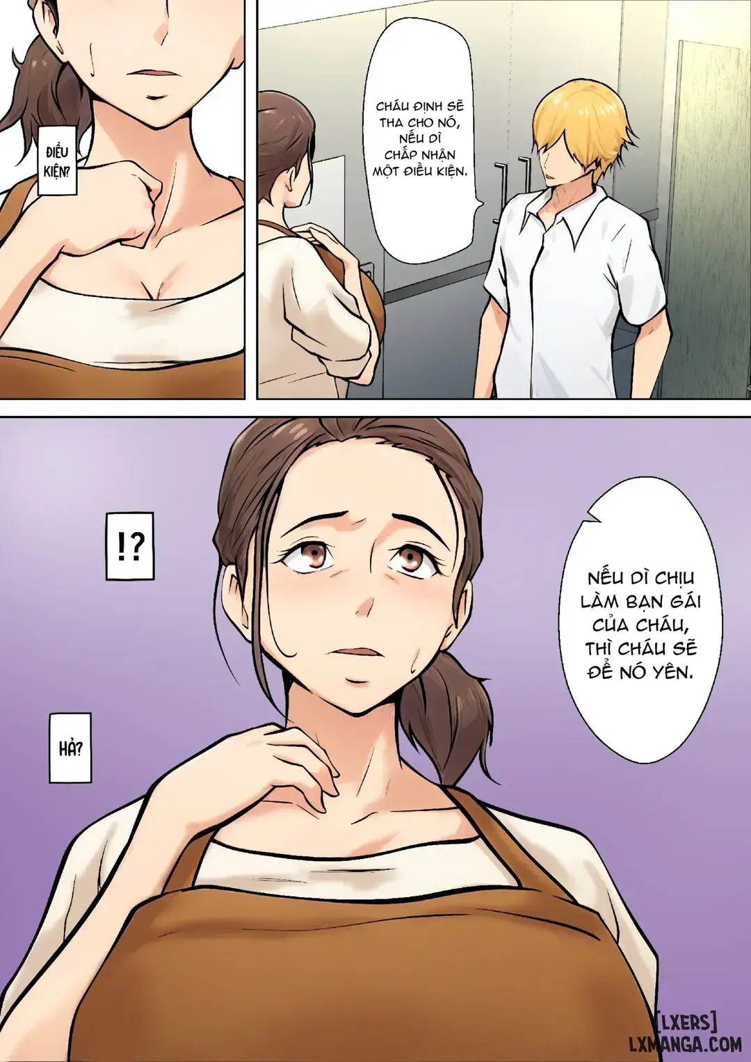 Musuko no Tomodachi to no Giji Renai | Mối tình lãng mạn ảo tưởng với bạn của con trai - Musuko no Tomodachi to no Giji Renai | Mối tình lãng mạn ảo tưởng với bạn của con trai trang 8