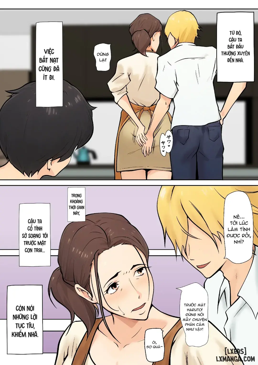 Musuko no Tomodachi to no Giji Renai | Mối tình lãng mạn ảo tưởng với bạn của con trai - Musuko no Tomodachi to no Giji Renai | Mối tình lãng mạn ảo tưởng với bạn của con trai trang 12