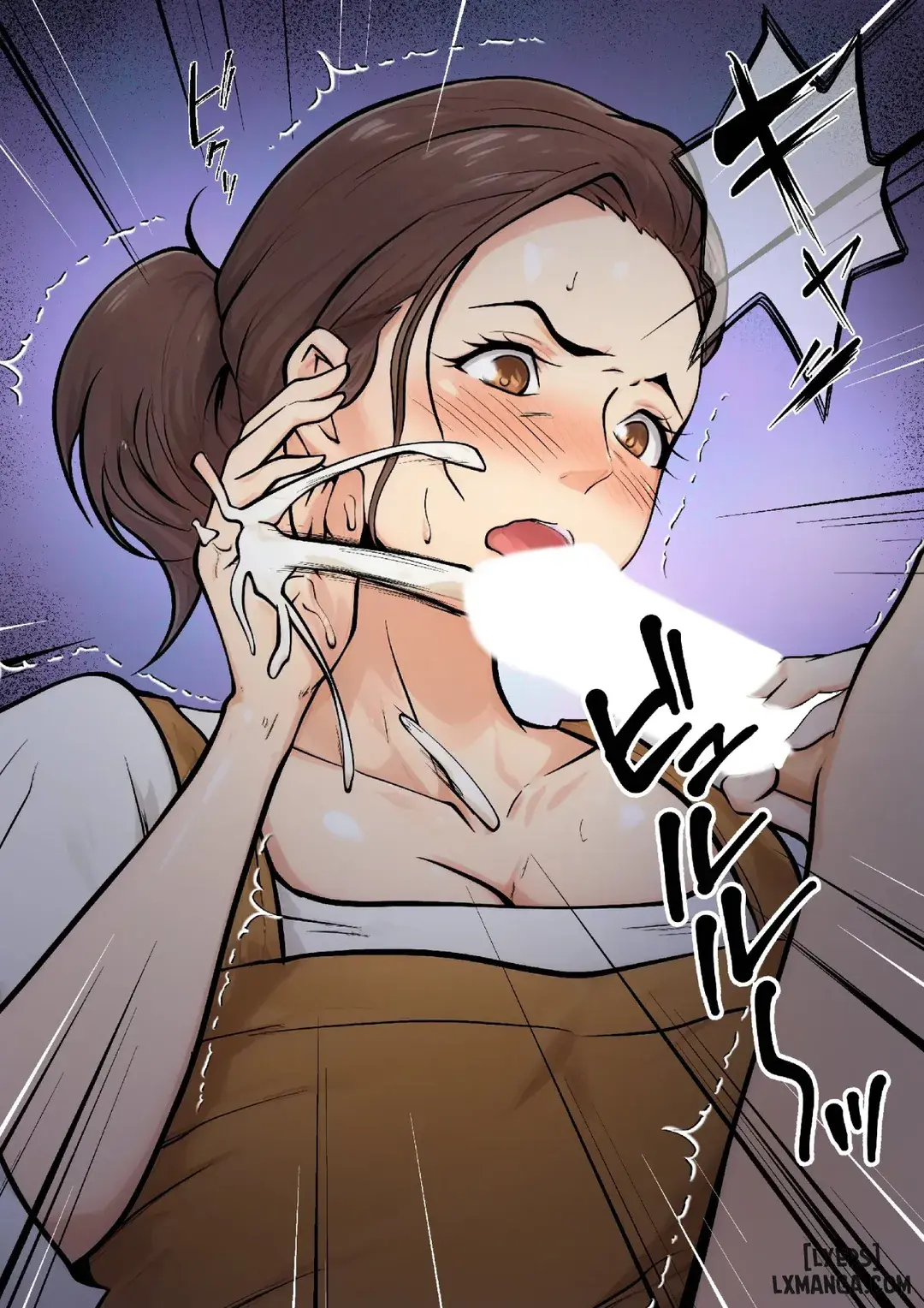 Musuko no Tomodachi to no Giji Renai | Mối tình lãng mạn ảo tưởng với bạn của con trai - Musuko no Tomodachi to no Giji Renai | Mối tình lãng mạn ảo tưởng với bạn của con trai trang 23
