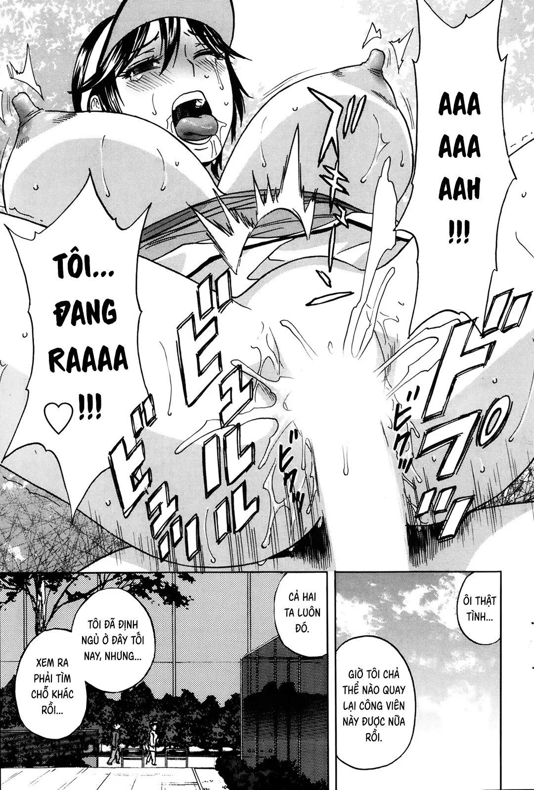 Chen chúc! Những bà nội trợ chung cư! - Chen chúc! Những bà nội trợ chung cư! trang 119