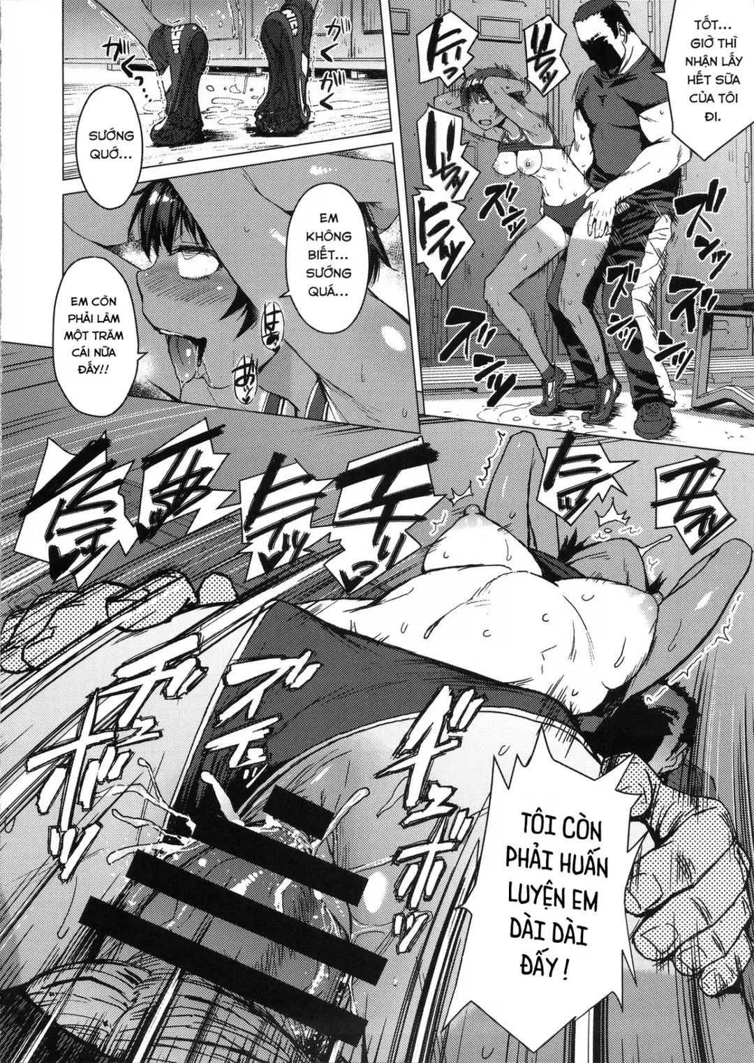 Joshi Rikujou Koubi - Joshi Rikujou Koubi trang 16