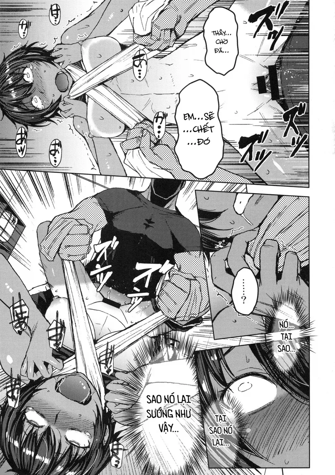 Joshi Rikujou Koubi - Joshi Rikujou Koubi trang 32