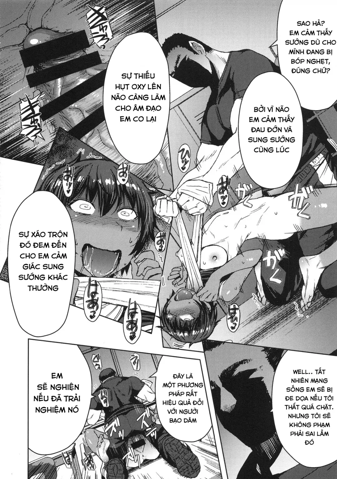 Joshi Rikujou Koubi - Joshi Rikujou Koubi trang 33