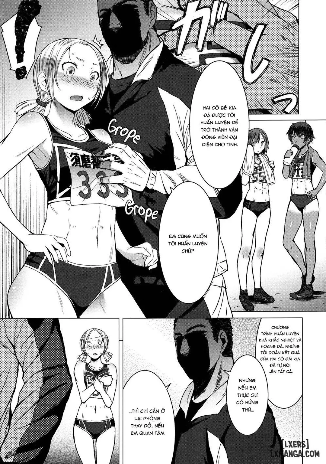 Joshi Rikujou Koubi - Joshi Rikujou Koubi trang 69