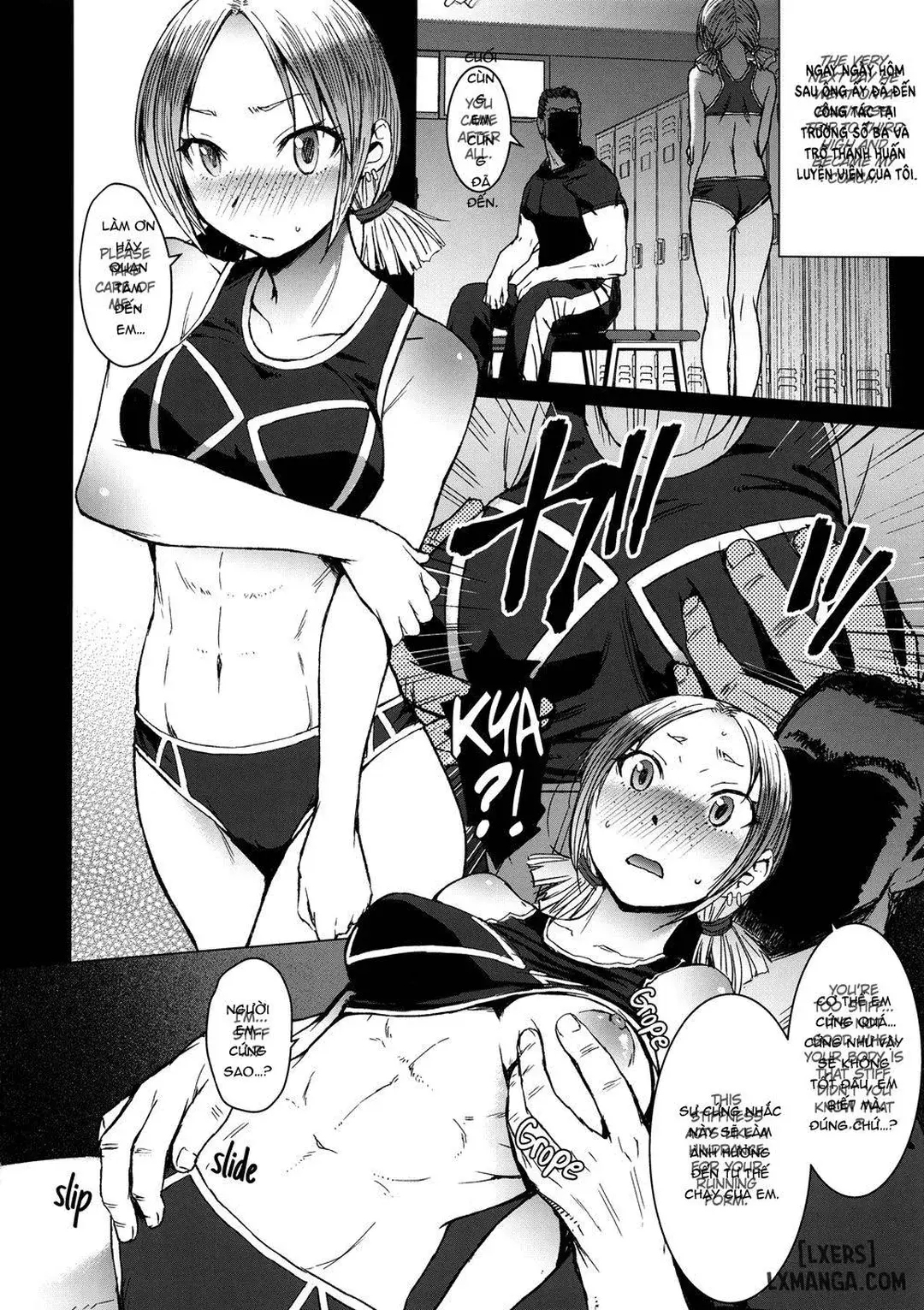 Joshi Rikujou Koubi - Joshi Rikujou Koubi trang 76