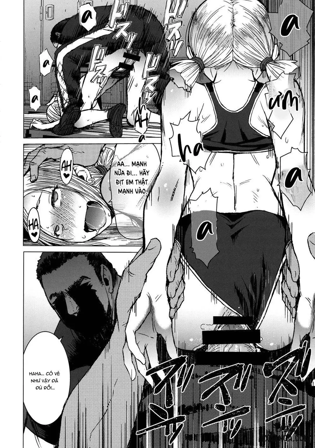Joshi Rikujou Koubi - Joshi Rikujou Koubi trang 84