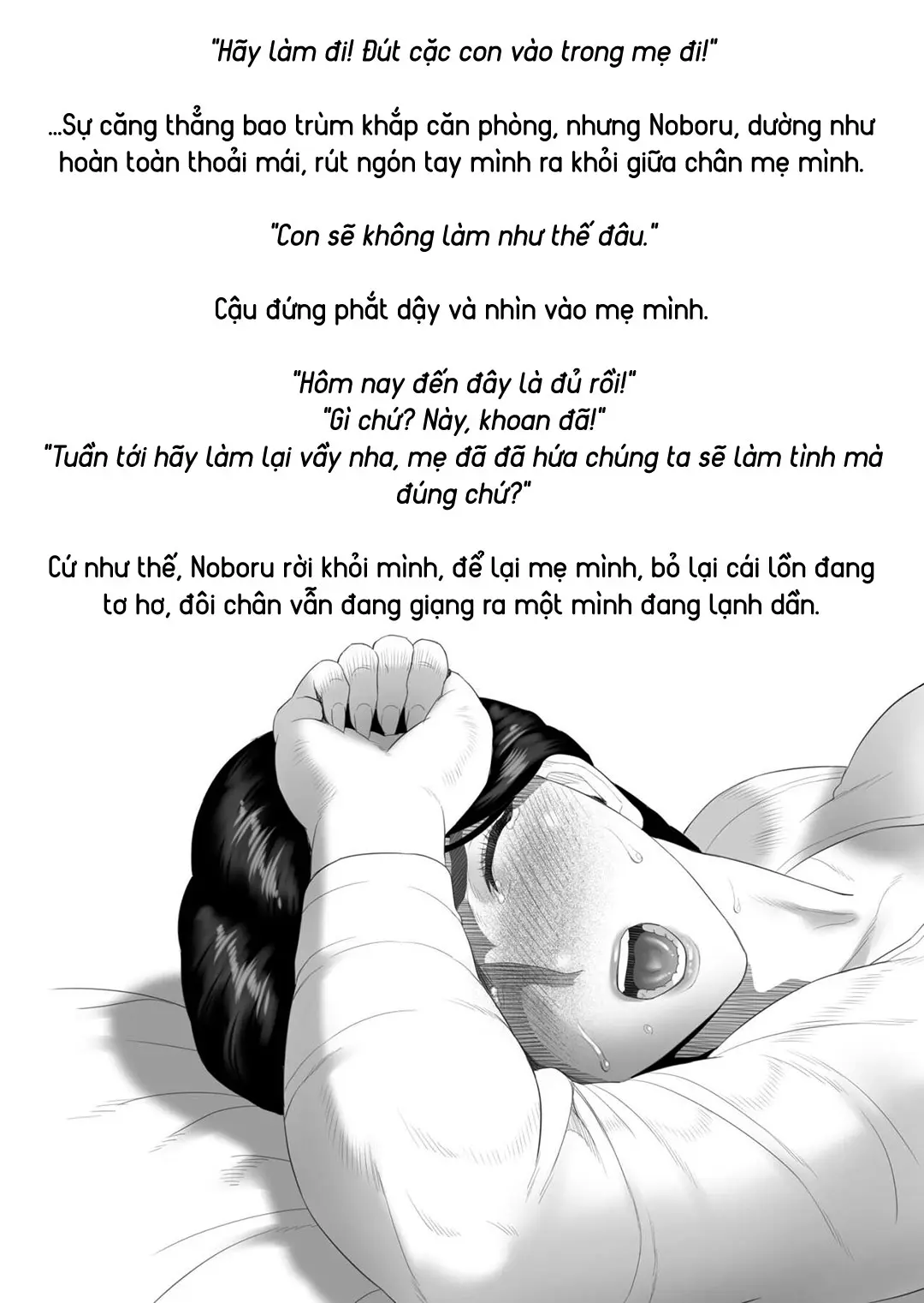 Cách mà tôi có mối quan hệ này với mẹ mình - Cách mà tôi có mối quan hệ này với mẹ mình trang 22