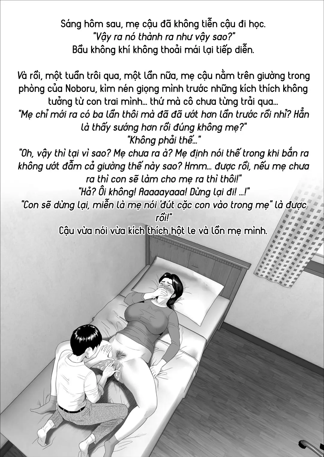 Cách mà tôi có mối quan hệ này với mẹ mình - Cách mà tôi có mối quan hệ này với mẹ mình trang 24
