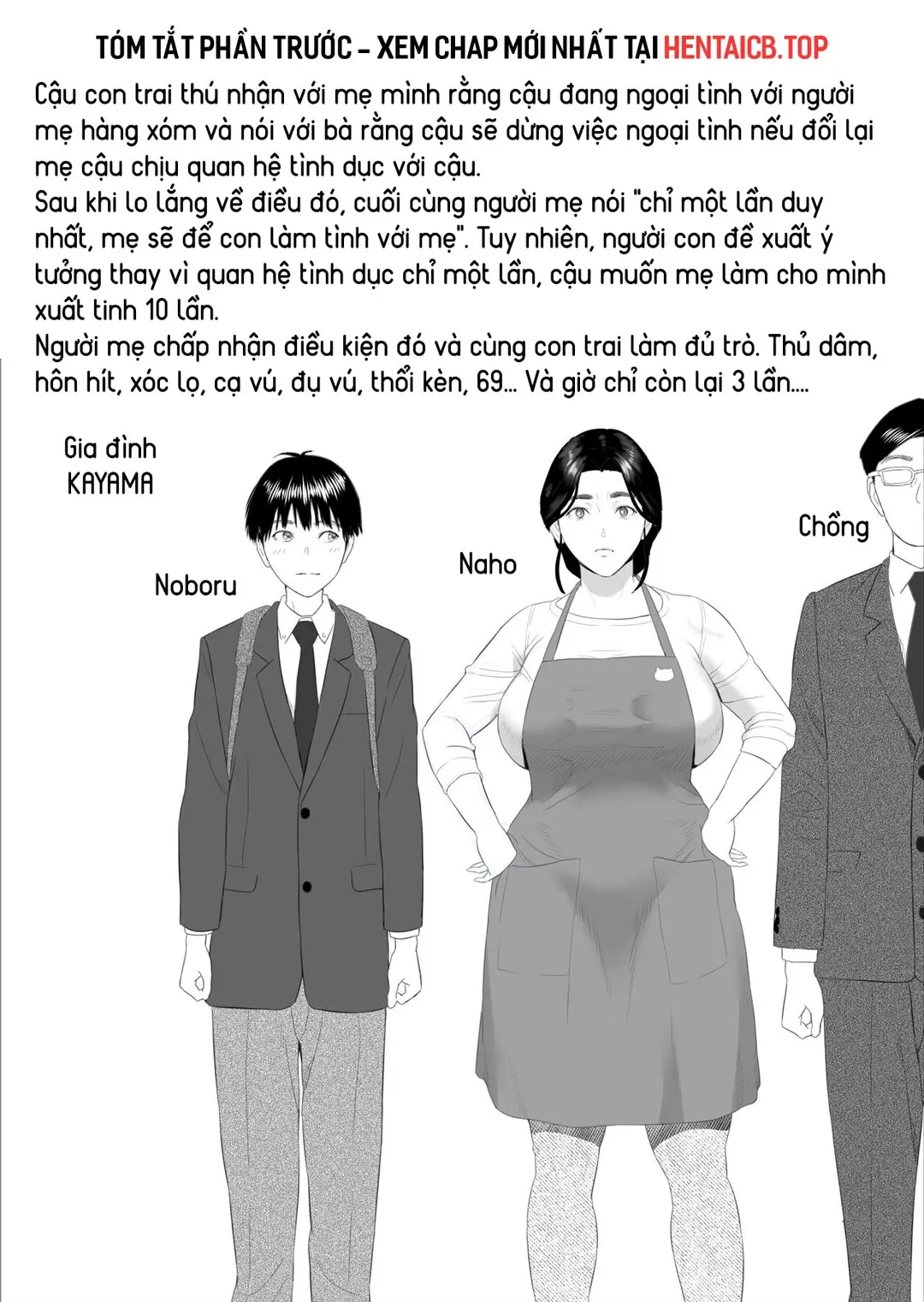 Cách mà tôi có mối quan hệ này với mẹ mình - Cách mà tôi có mối quan hệ này với mẹ mình trang 79