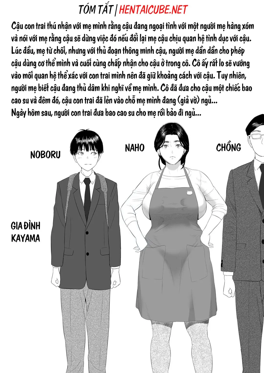 Cách mà tôi có mối quan hệ này với mẹ mình - Cách mà tôi có mối quan hệ này với mẹ mình trang 202