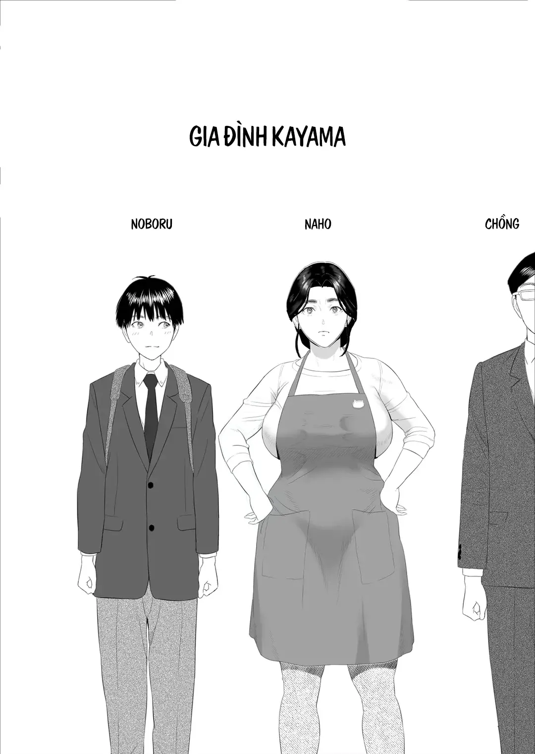 Cách mà tôi có mối quan hệ này với mẹ mình - Cách mà tôi có mối quan hệ này với mẹ mình trang 514