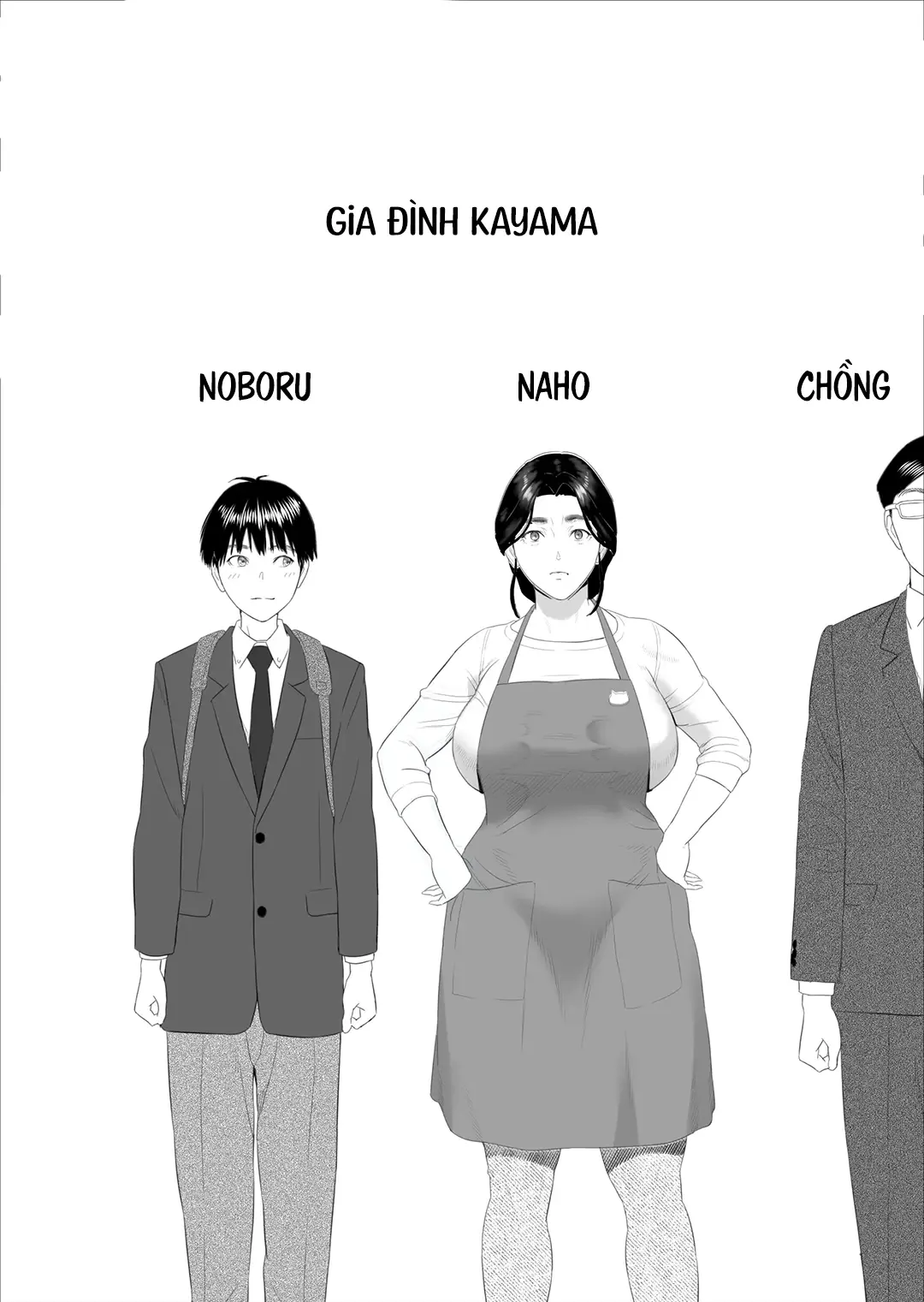 Cách mà tôi có mối quan hệ này với mẹ mình - Cách mà tôi có mối quan hệ này với mẹ mình trang 568
